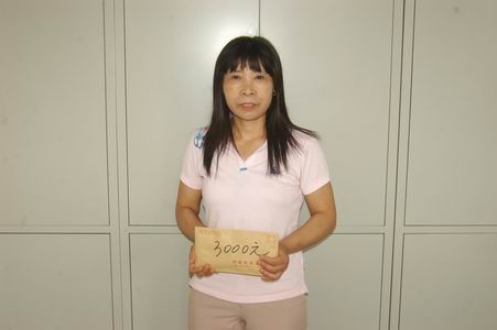 港澳新宝典正版资料库